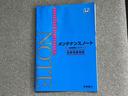 ファッションスタイル　保証書／ディスプレイオーディオ８インチ／ホンダセンシング／両側電動スライドドア／車線逸脱防止支援システム／パーキングアシスト　バックガイド／ヘッドランプ　ＬＥＤ　衝突被害軽減システム　バックカメラ（37枚目）