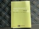 カスタムRSトップエディションVS SA3 保証書/純正 SDナビ/衝突安全装置/両側電動スライドドア/シートヒーター/車線逸脱防止支援システム/シート 合皮/ドライブレコーダー 純正/ヘッドランプ LED/USBジャック ターボ バックカメラ(40枚目)