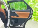 ４ＷＤ　ＲＸ４５０ｈＬ　サンルーフ／保証書／純正　ＳＤナビ／衝突安全装置／シートヒーター／車線逸脱防止支援システム／シート　フルレザー／電動バックドア／ヘッドランプ　ＬＥＤ／ＥＴＣ／ＥＢＤ付ＡＢＳ／横滑り防止装置　革シート（23枚目）