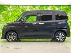 �ףţã��ңӤκ߸˥ڡ������������������ˤ��꤬�Ȥ��������ޤ����ףţã��ңӤϡ֤��������פ��åȡ��ˤ����ͤΥ����饤�դ����Ϥǥ��ݡ��Ȥ������ޤ��� 2