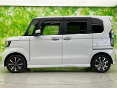 �ףţã��ңӤκ߸˥ڡ������������������ˤ��꤬�Ȥ��������ޤ����ףţã��ңӤϡ֤��������פ��åȡ��ˤ����ͤΥ����饤�դ����Ϥǥ��ݡ��Ȥ������ޤ��� 2