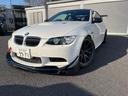 Ｍ３ Ｍ３クーペ　フルチューニング　スーパーチャージャー　シーケンシャルミッション　ＢＢＳホイール　アラゴスタ車高調　バノスユニット交換済　カムシャフト交換済　ステアリングラック交換済　ＲＥＣＡＲＯフルバケ（2枚目）