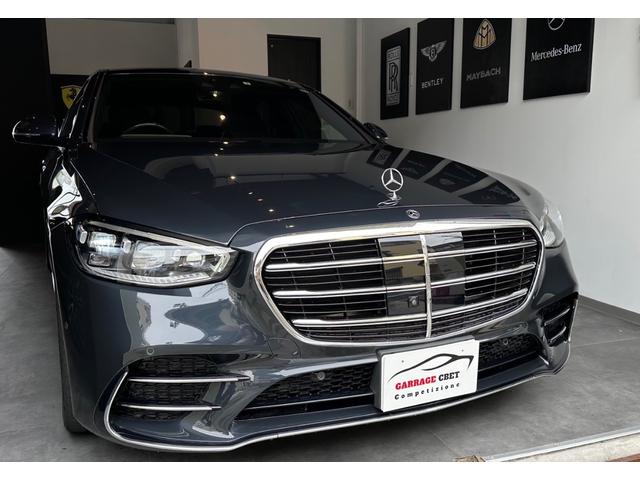 Ｓ５００　４マチック　ＡＭＧラインパッケージ　ＡＭＧラインパッケージ　レザーエクスクルーシブパッケージブルメスターサウンドシステム　アンビエントライト　パワーシート　レザーエクスクルーシブパッケージ　サンルーフ　ＡｐｐｌｅＣａｒＰｌａｙ(47枚目)