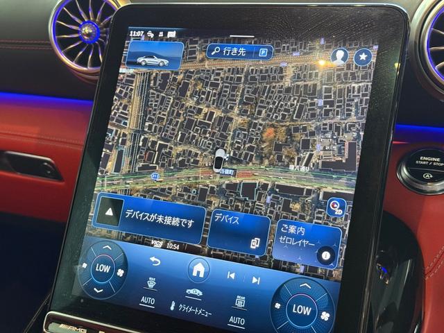 ＳＬ ＳＬ４３　ＳＬ４３（４名）　ＡＭＧ　赤レザーシート　ブルメスターサウンドシステム　３６０度カメラ　ＨＵＤ（23枚目）