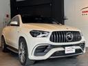 MERCEDES AMG GLE