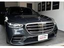 Ｓ５００　４マチック　ＡＭＧラインパッケージ　ＡＭＧラインパッケージ　レザーエクスクルーシブパッケージブルメスターサウンドシステム　アンビエントライト　パワーシート　レザーエクスクルーシブパッケージ　サンルーフ　ＡｐｐｌｅＣａｒＰｌａｙ(47枚目)