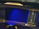 ＳＬ４３　ＳＬ４３（４名）　ＡＭＧ　赤レザーシート　ブルメスターサウンドシステム　３６０度カメラ　ＨＵＤ（24枚目）