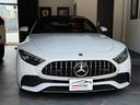 ＳＬ４３　ＳＬ４３（４名）　ＡＭＧ　赤レザーシート　ブルメスターサウンドシステム　３６０度カメラ　ＨＵＤ（26枚目）
