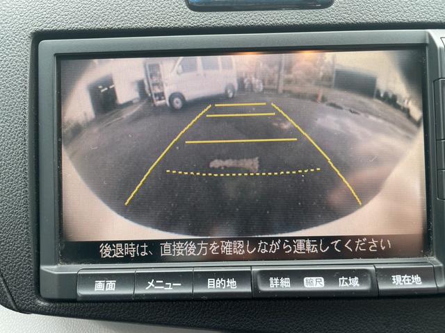 ＣＲ－Ｚ α　ＥＴＣ　ナビ　ＴＶ　オートクルーズコントロール　ＣＶＴ　ＨＩＤ　スマートキー（5枚目）