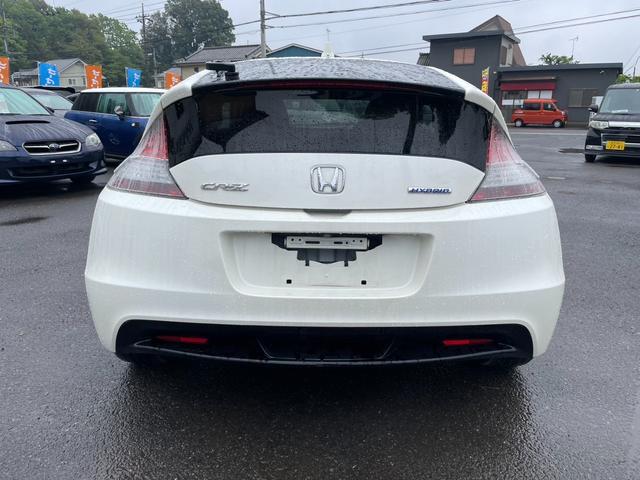 ＣＲ－Ｚ α　ＥＴＣ　ナビ　ＴＶ　オートクルーズコントロール　ＣＶＴ　ＨＩＤ　スマートキー（17枚目）