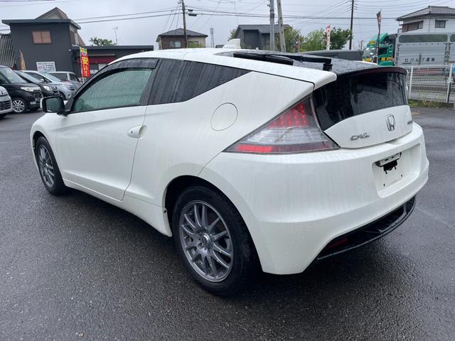 ＣＲ－Ｚ α　ＥＴＣ　ナビ　ＴＶ　オートクルーズコントロール　ＣＶＴ　ＨＩＤ　スマートキー（18枚目）