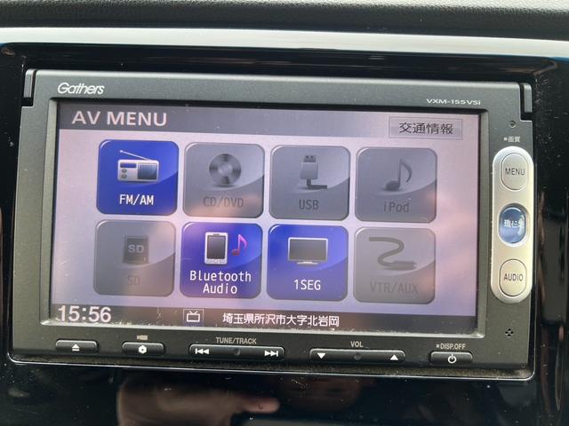 Ｎ－ＷＧＮ Ｇ・スタイリッシュパッケージ　バックカメラ　ナビ　ＴＶ　オートクルーズコントロール　ＨＩＤ　スマートキー（8枚目）