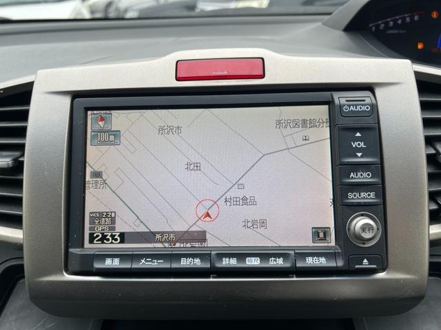 フリードスパイクハイブリッド ジャストセレクション　ハイブリッド　ＥＴＣ　バックカメラ　ナビ　ＴＶ　両側電動スライドドア　オートクルーズコントロール　ＨＩＤ　キーレスエントリー　アイドリングストップ　電動格納ミラー　ＣＶＴ　アルミホイール　ＣＤ　ＡＢＳ（5枚目）