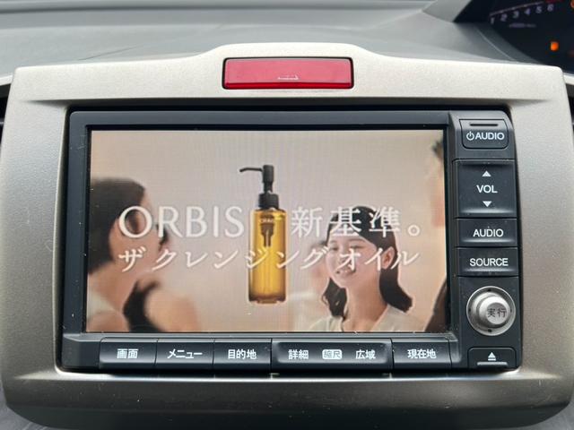 フリードスパイクハイブリッド ジャストセレクション　ハイブリッド　ＥＴＣ　バックカメラ　ナビ　ＴＶ　両側電動スライドドア　オートクルーズコントロール　ＨＩＤ　キーレスエントリー　アイドリングストップ　電動格納ミラー　ＣＶＴ　アルミホイール　ＣＤ　ＡＢＳ（6枚目）