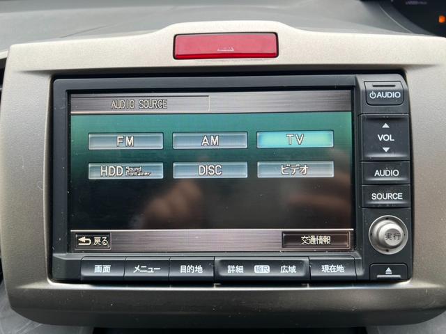 フリードスパイクハイブリッド ジャストセレクション　ハイブリッド　ＥＴＣ　バックカメラ　ナビ　ＴＶ　両側電動スライドドア　オートクルーズコントロール　ＨＩＤ　キーレスエントリー　アイドリングストップ　電動格納ミラー　ＣＶＴ　アルミホイール　ＣＤ　ＡＢＳ（22枚目）