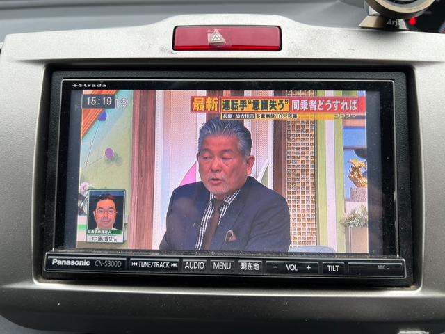 フリードスパイク G ジャストセレクション ナビ TV 両側スライド・片側電動 HID スマートキー 電動格納ミラー ウォークスルー CVT アルミホイール CD USB Bluetooth ABS エアコン パワーステアリング(5枚目)