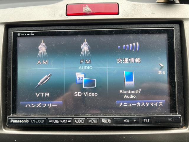 フリードスパイク G ジャストセレクション ナビ TV 両側スライド・片側電動 HID スマートキー 電動格納ミラー ウォークスルー CVT アルミホイール CD USB Bluetooth ABS エアコン パワーステアリング(6枚目)