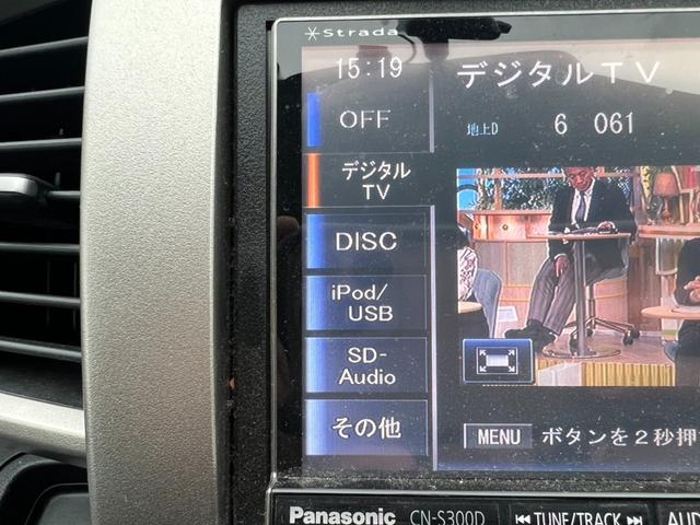 フリードスパイク G ジャストセレクション ナビ TV 両側スライド・片側電動 HID スマートキー 電動格納ミラー ウォークスルー CVT アルミホイール CD USB Bluetooth ABS エアコン パワーステアリング(7枚目)