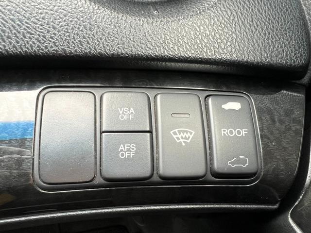 オデッセイ アブソルート　ＥＴＣ　バックカメラ　ナビ　オートクルーズコントロール　ＨＩＤ　サンルーフ　キーレスエントリー　電動格納ミラー　ＡＴ　アルミホイール　ＣＤ　盗難防止システム　衝突安全ボディ　ＡＢＳ　ＥＳＣ　エアコン（11枚目）