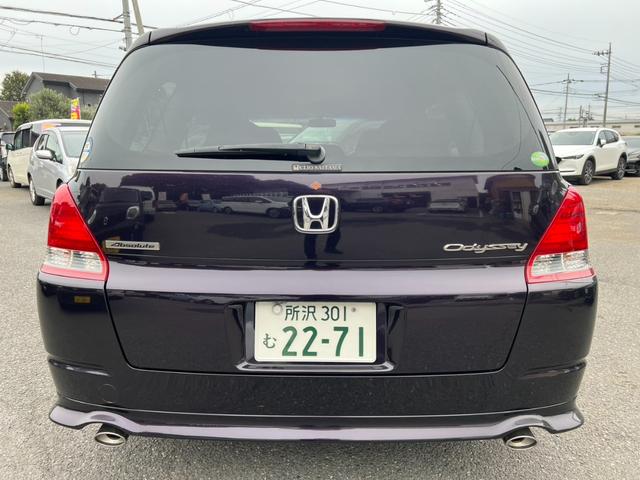 オデッセイ アブソルート　ＥＴＣ　バックカメラ　ナビ　オートクルーズコントロール　ＨＩＤ　サンルーフ　キーレスエントリー　電動格納ミラー　ＡＴ　アルミホイール　ＣＤ　盗難防止システム　衝突安全ボディ　ＡＢＳ　ＥＳＣ　エアコン（17枚目）