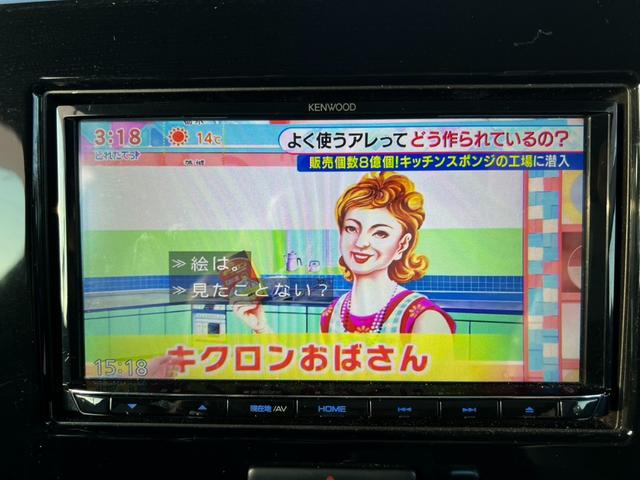 ＭＲワゴン １０ｔｈアニバーサリー　リミテッド　ＥＴＣ　ナビ　ＴＶ　オートライト　ＨＩＤ　スマートキー　電動格納ミラー　ベンチシート　ＣＶＴ　盗難防止システム　ＡＢＳ　ＣＤ　ＵＳＢ　Ｂｌｕｅｔｏｏｔｈ　アルミホイール　衝突安全ボディ　エアコン（6枚目）