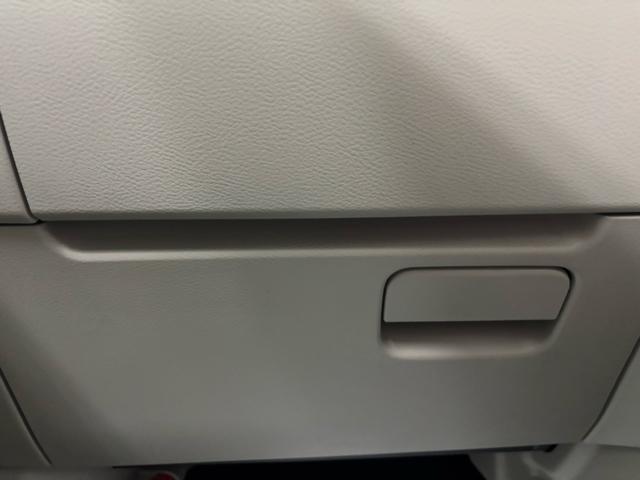 ルークス X 衝突被害軽減システム 誤発進抑制装置 スマートキー スマートシンプルハイブリッド LEDランプ フットパーキングブレーキ 片側電動スライドドア オートエアコン ホイールキャップ 助手席下収納BOX(21枚目)