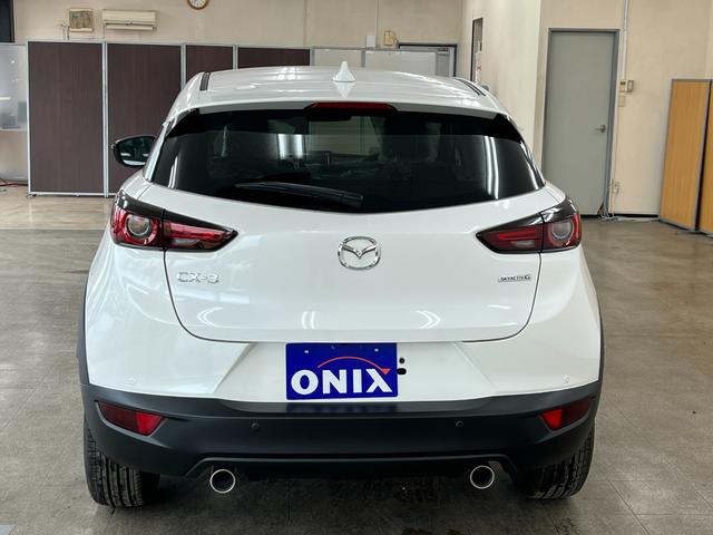 ＣＸ－３ １５Ｓ　ツーリング　登録済未使用車　アダプティブクルーズコントロール　コーナーセンサー　全方位カメラ　マツダコネクト　オルガン式ペダル　ＣａｒＰｌａｙ　フルセグテレビ（8枚目）
