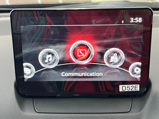 ＣＸ－３ １５Ｓ　ツーリング　登録済未使用車　アダプティブクルーズコントロール　コーナーセンサー　全方位カメラ　マツダコネクト　オルガン式ペダル　ＣａｒＰｌａｙ　フルセグテレビ（12枚目）