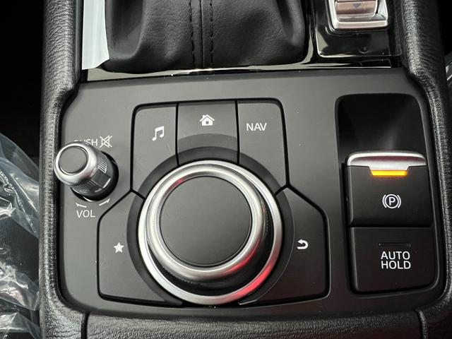 ＣＸ－３ １５Ｓ　ツーリング　登録済未使用車　アダプティブクルーズコントロール　コーナーセンサー　全方位カメラ　マツダコネクト　オルガン式ペダル　ＣａｒＰｌａｙ　フルセグテレビ（21枚目）