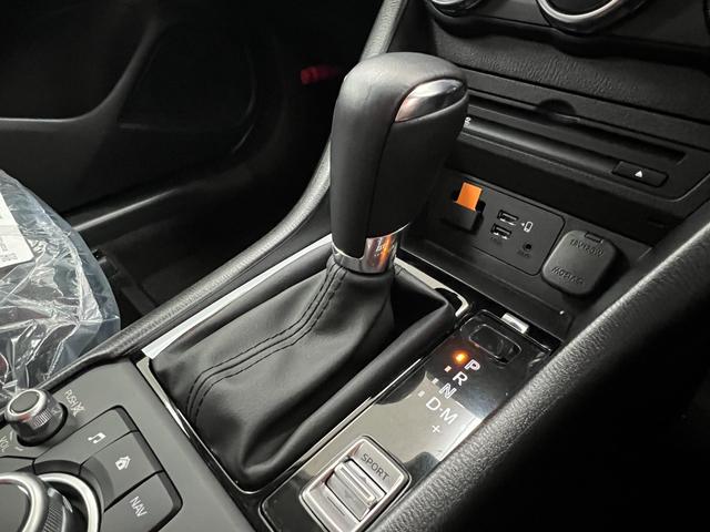 ＣＸ－３ １５Ｓ　ツーリング　登録済未使用車　アダプティブクルーズコントロール　コーナーセンサー　全方位カメラ　マツダコネクト　オルガン式ペダル　ＣａｒＰｌａｙ　フルセグテレビ（37枚目）