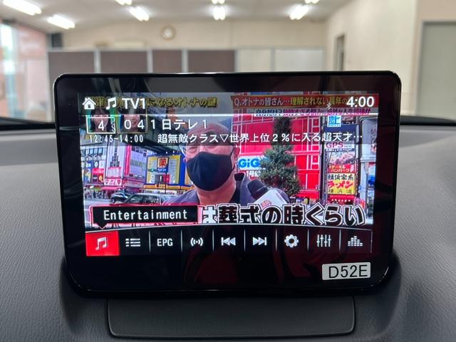 ＣＸ－３ １５Ｓ　ツーリング　登録済未使用車　アダプティブクルーズコントロール　コーナーセンサー　全方位カメラ　マツダコネクト　オルガン式ペダル　ＣａｒＰｌａｙ　フルセグテレビ（45枚目）