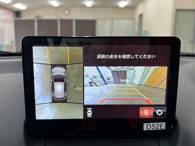 ＣＸ－３ １５Ｓ　ツーリング　登録済未使用車　アダプティブクルーズコントロール　コーナーセンサー　全方位カメラ　マツダコネクト　オルガン式ペダル　ＣａｒＰｌａｙ　フルセグテレビ（47枚目）