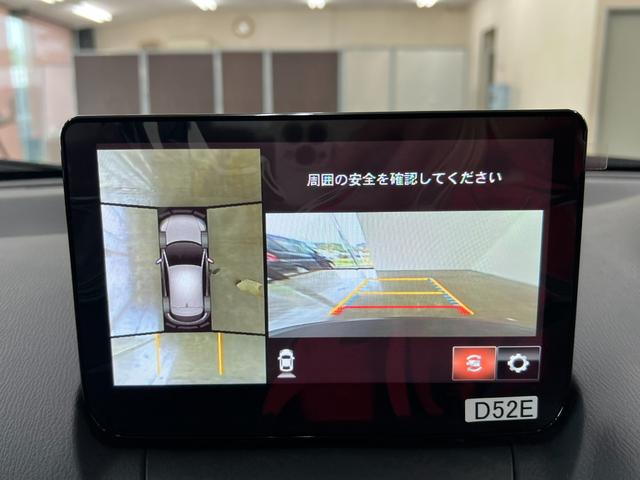 ＣＸ－３ １５Ｓ　ツーリング　登録済未使用車　アダプティブクルーズコントロール　コーナーセンサー　全方位カメラ　マツダコネクト　オルガン式ペダル　ＣａｒＰｌａｙ　フルセグテレビ（53枚目）