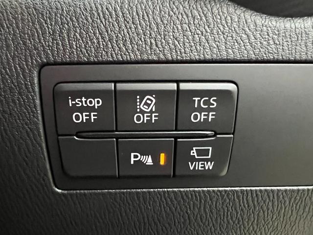 ＣＸ－３ １５Ｓ　ツーリング　登録済未使用車　アダプティブクルーズコントロール　コーナーセンサー　全方位カメラ　マツダコネクト　オルガン式ペダル　ＣａｒＰｌａｙ　フルセグテレビ（60枚目）