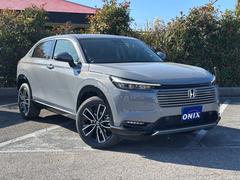 �϶ȣ���ǯ�ʾ�μ��Ӥȿ���Τ�Ź�Ǥ��Τǡ��������������������ޤ����顢���ĤǤ⤴�¿����Ƥ����ڤˤ��䤤��碌���������ڣԣ�졧���������ݣ������ݣ��������� 3