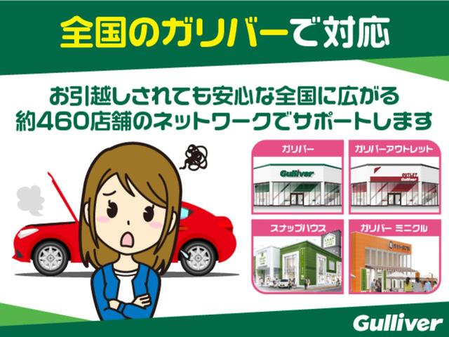 Ｇ－Ｔ　モード　ネロ　前後ドライブレコーダー　衝突軽減ブレーキ　車線逸脱警報装置　追従付きクルーズコントロール　ブラインドスポットモニター　純正ナビ　　フルセグＴＶ　シートヒーター　　ビルトインＥＴＣ　前後コーナーセンサー(51枚目)