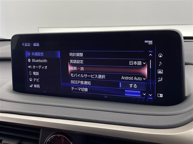 ＲＸ４５０ｈ　Ｆスポーツ　禁煙車　パノラマルーフ　レクサスセーフティ／ＢＳＭ／クリアランスソナー／ＨＵＤ　純正ナビ　全方位カメラ　パドルシフト　ＥＴＣ２．０　赤レザーシート　パワーシート　シートヒーター　エアシート　純２０ＡＷ(12枚目)