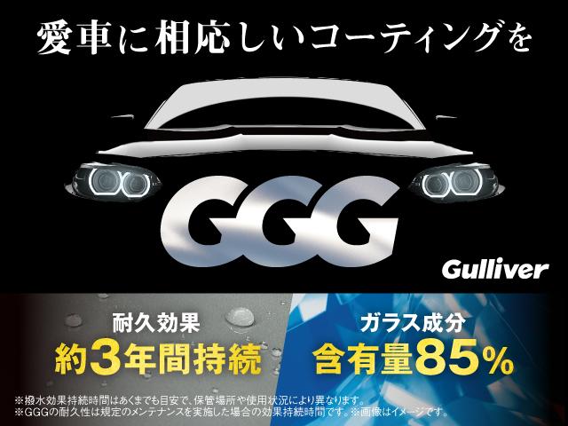 フリード Ｇ・ホンダセンシング　禁煙車　衝突軽減／レーンキープ／レーダークルコン　純正ナビ　バックカメラ　ステアリングスイッチ　両側パワースライド　ビルトインＥＴＣ　ハーフレザーシート　アイドリングストップ　ＬＥＤヘッドライト（49枚目）