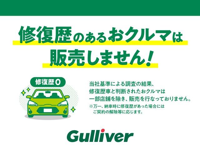 Ｌパッケージ　禁煙車　衝突軽減ブレーキ　純正ナビ／ＢＴ　バックカメラ　ハーフレザーシート　ＥＴＣ　ドライブレコーダー　スマートキー　プッシュスタート　ＬＥＤヘッドライト／オートライト　アイドリングストップ(76枚目)