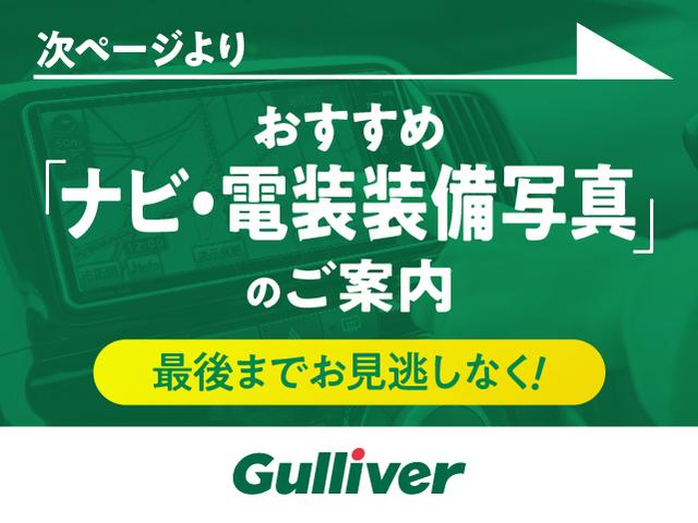 Ｌ・ターボ　純正ナビ　　フルセグ　　ホンダセンシング(11枚目)