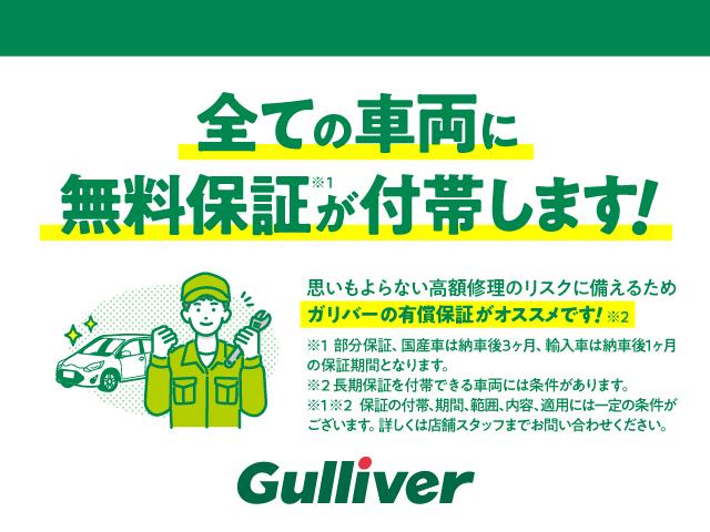 Ｌ・ターボ　純正ナビ　　フルセグ　　ホンダセンシング(80枚目)