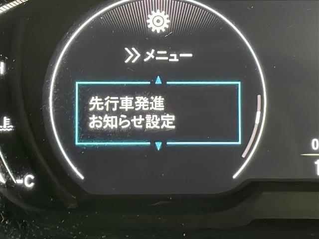 アブソルート　禁煙車　純正ナビ　全方位カメラ　ＥＴＣ２．０　両側パワースライド　ハーフレザーシート　パワーシート　コーナーセンサー　スマートキー　プッシュスタート　ＬＥＤヘッドライト／オート　アイドリングストップ(9枚目)