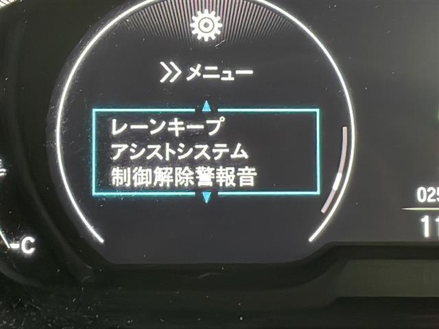 オデッセイ アブソルート　禁煙車　純正ナビ　全方位カメラ　ＥＴＣ２．０　両側パワースライド　ハーフレザーシート　パワーシート　コーナーセンサー　スマートキー　プッシュスタート　ＬＥＤヘッドライト／オート　アイドリングストップ（18枚目）