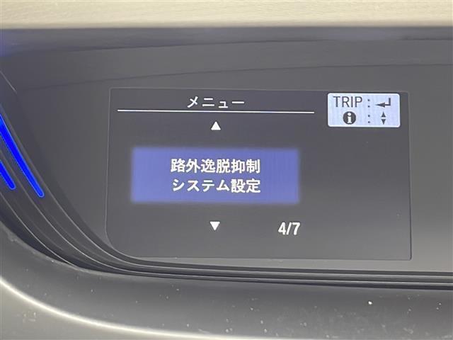 Ｇ・ホンダセンシング　禁煙車　純正ナビ　Ａｐｐｌｅ　ｃａｒ　ｐｌａｙ　Ａｎｄｒｏｉｄ　Ａｕｔｏ　ホンダセンシング　レーダークルーズコントロール　無限フロントグリル　両側パワースライド　ハーフレザーシート　ＬＥＤライト(10枚目)