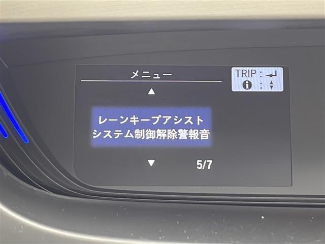 フリード＋ Ｇ・ホンダセンシング　ワンオーナー　ＨＦＰフルエアロ　無限グリル　ホンダセンシング　ＬＫＡ／ＡＣＣ　純正ナビ　フルセグＴＶ　バックカメラ　Ｂｌｕｅｔｏｏｔｈ　両側電動スライドドア　ドラレコ　社外レーダー　無限フロアマット（19枚目）