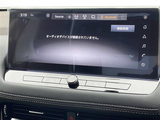 日産 エクストレイル