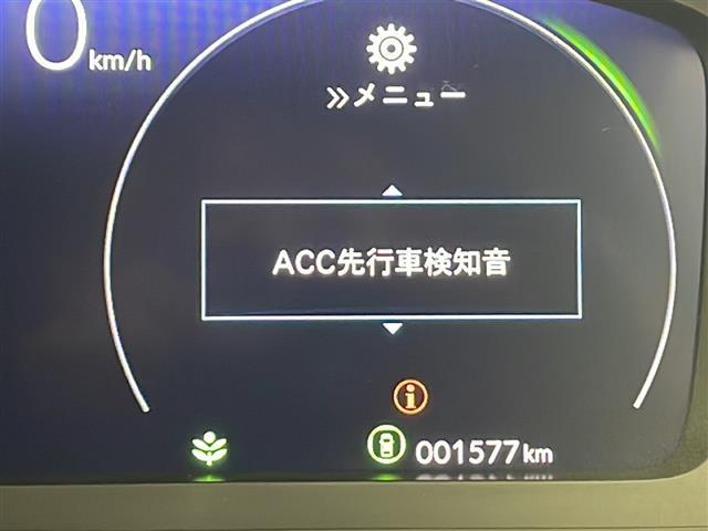 ステップワゴン ｅ：ＨＥＶスパーダ　プレミアムライン　純正１１インチＨｏｎｄａ　ＣＯＮＮＥＣＴナビ　マルチビューカメラシステム　ホンダセンシング　両側パワースライドドア　ＰＲＥＭＩＵＭ　ＬＩＮＥ専用コンビシート　２列目オットマン　ブラインドスポット（8枚目）