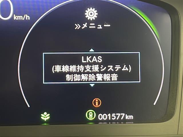 ｅ：ＨＥＶスパーダ　プレミアムライン　純正１１インチＨｏｎｄａ　ＣＯＮＮＥＣＴナビ　マルチビューカメラシステム　ホンダセンシング　両側パワースライドドア　ＰＲＥＭＩＵＭ　ＬＩＮＥ専用コンビシート　２列目オットマン　ブラインドスポット(9枚目)