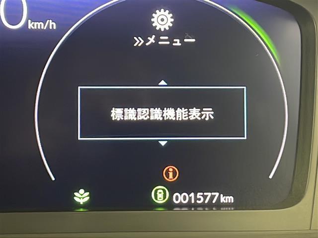 ステップワゴン ｅ：ＨＥＶスパーダ　プレミアムライン　純正１１インチＨｏｎｄａ　ＣＯＮＮＥＣＴナビ　マルチビューカメラシステム　ホンダセンシング　両側パワースライドドア　ＰＲＥＭＩＵＭ　ＬＩＮＥ専用コンビシート　２列目オットマン　ブラインドスポット（18枚目）