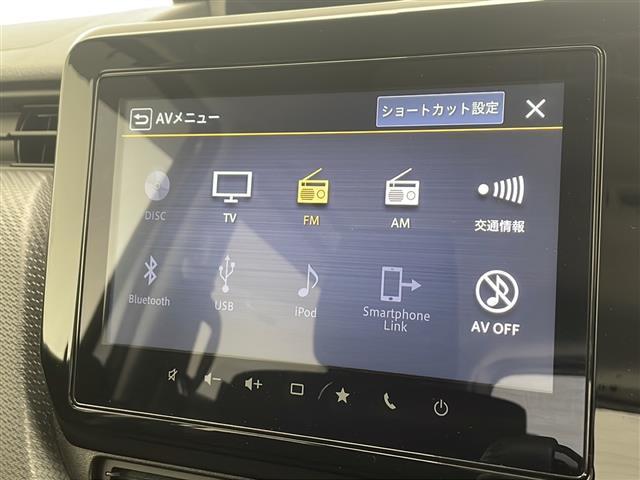 ソリオバンディット ハイブリッドＭＶ　ヘッドアップディスプレイ　サーキュレーター　８インチメモリーナビ　　ＣＤ　ＤＶＤ　Ｂｌｕｅｔｏｏｔｈ　地デジ　　ビルトインＥＴＣ全方位カメラ　両側パワースライドドア　ＬＥＤヘッドライト　シートヒーター（12枚目）